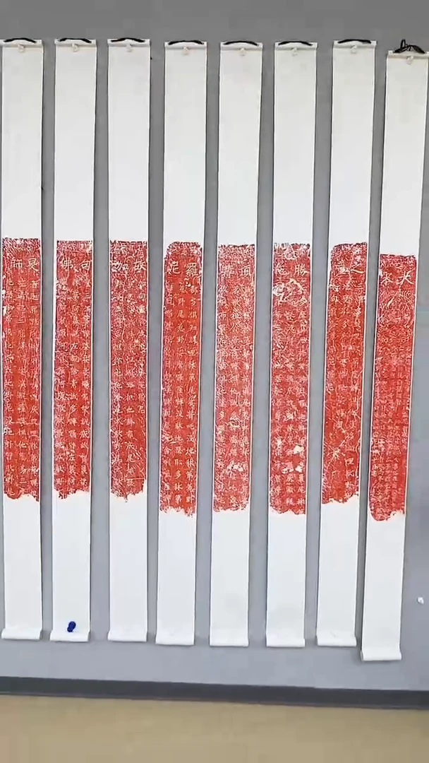 拓片用纸印石非遗传承拓片
