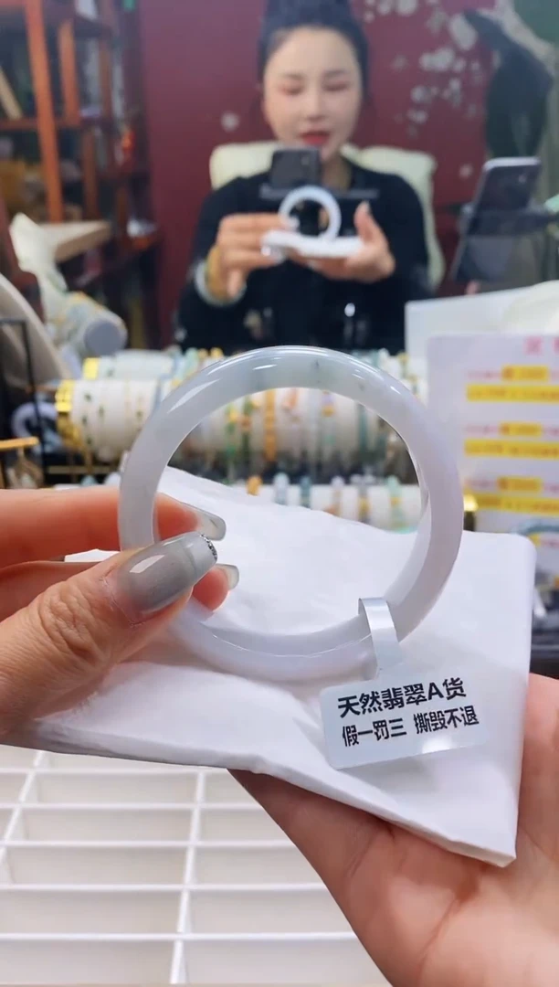 【闪购商品】翡翠手镯未镶嵌35飘花5758/12.6*7.8