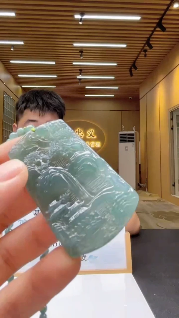 定制翡翠未镶嵌********853