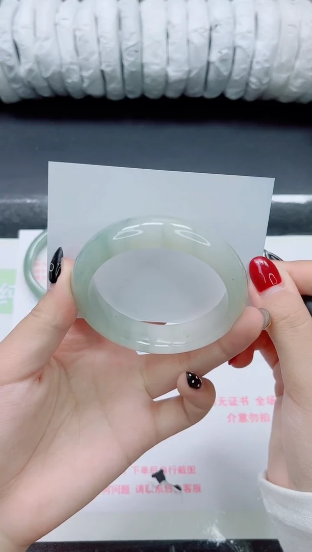 未镶嵌手镯石英质玉0174-56