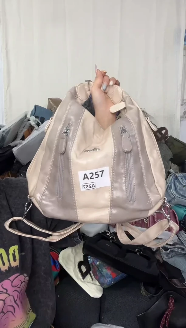 PU257包你看过瘾包包