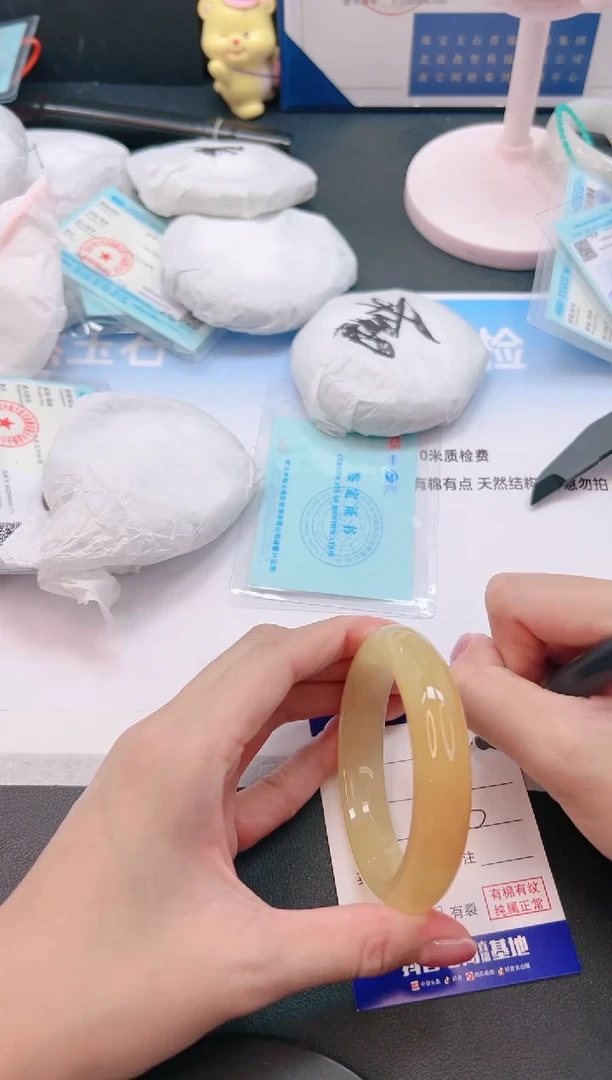 未镶嵌手镯石英质玉24G141-53