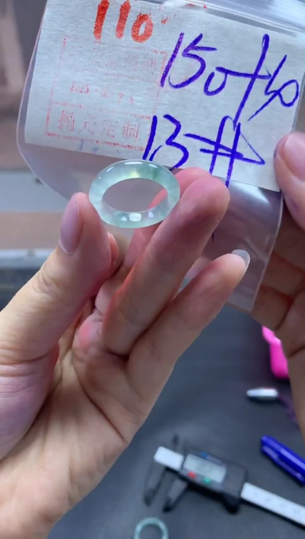 未镶嵌定制翡翠P****~戒圈13#160毛货需精细抛光