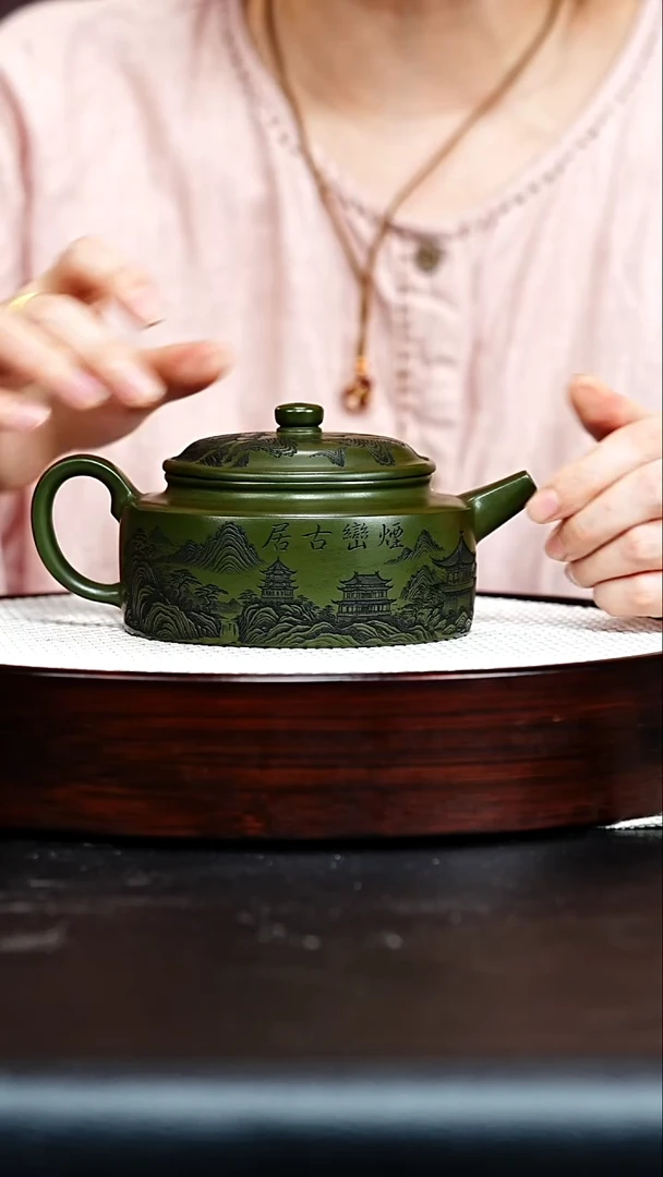 茶壶紫砂周盘  绿泥