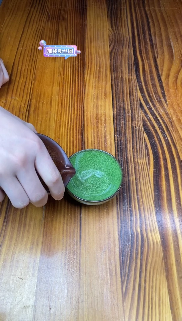 精品微瑕陶瓷茶具