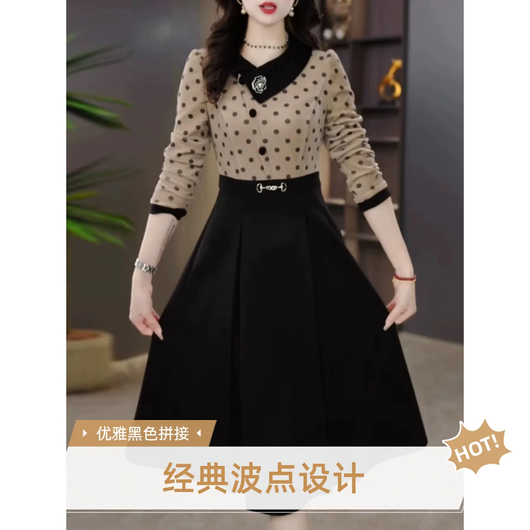 W22轻奢妈妈长袖波点连衣裙女秋冬新款减龄高级感女神范显瘦裙子