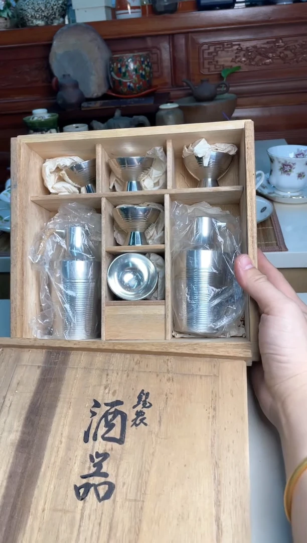 41号哈哈哈哈哈哈哈