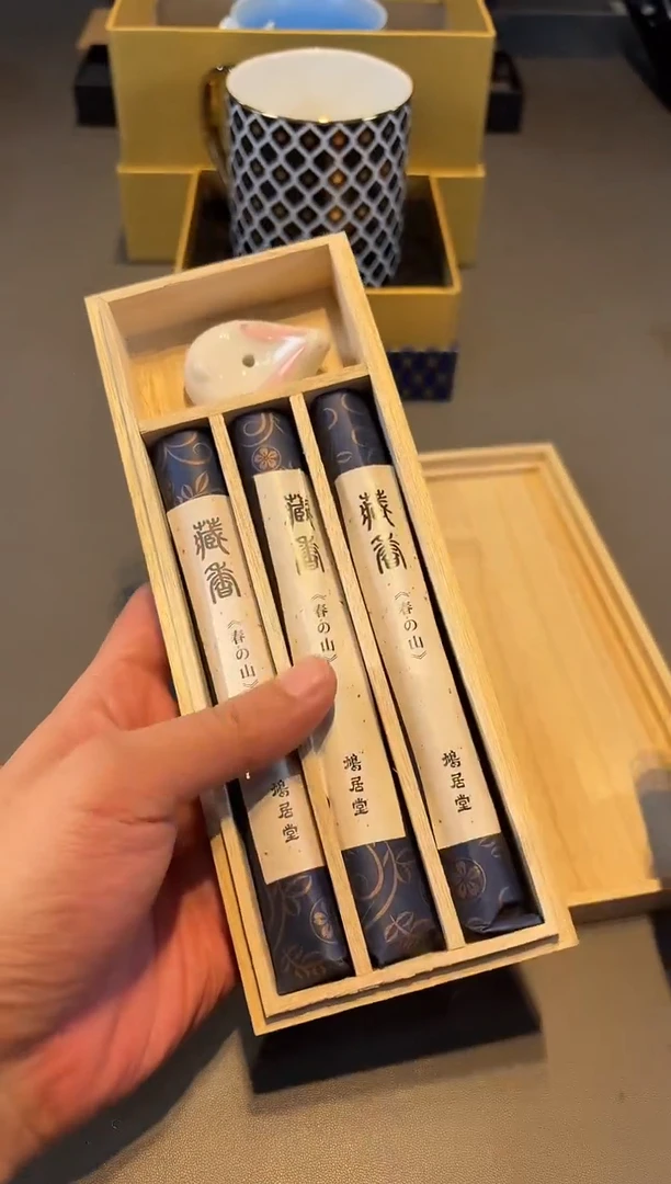 【闪购商品】瓷片啊啊啊啊啊啊啊啊