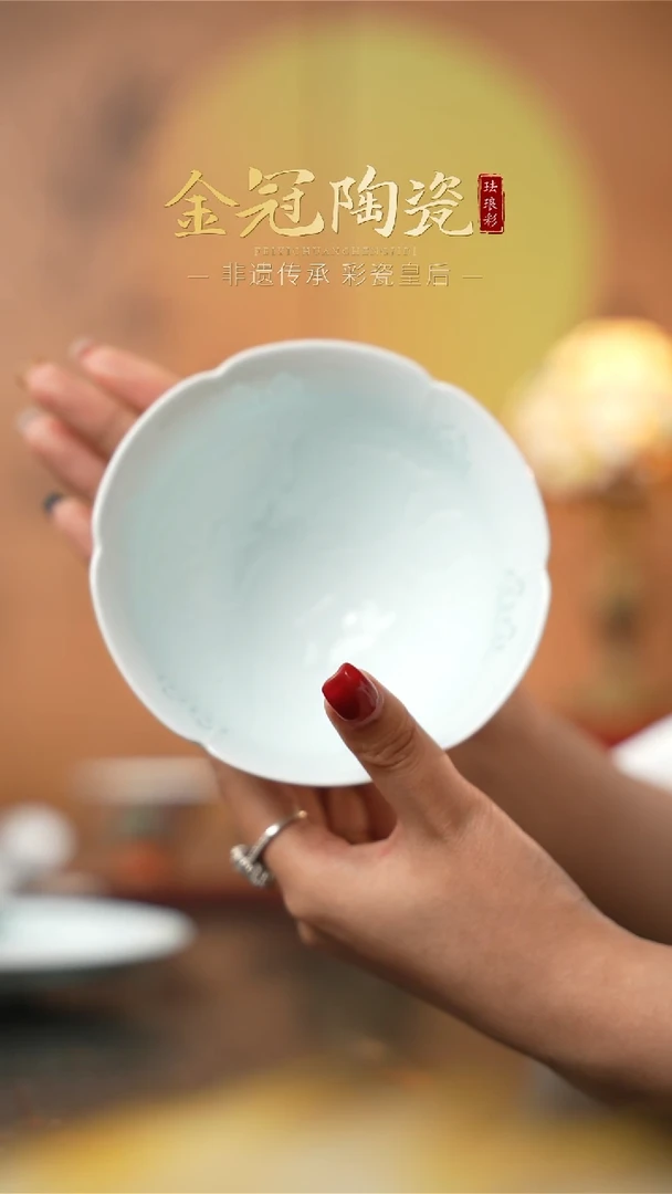 陶瓷5寸饭碗【半刀泥玲珑】