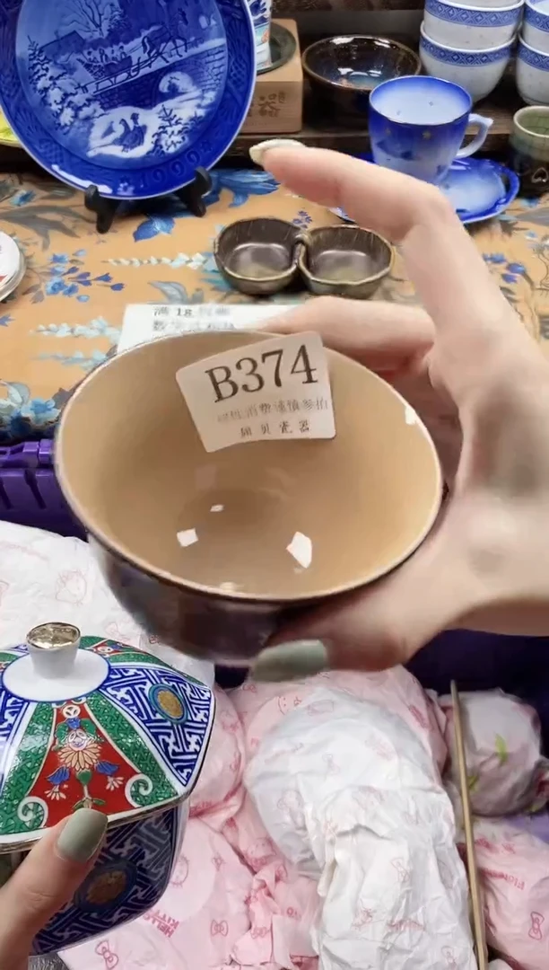 瓷片张*风                B374