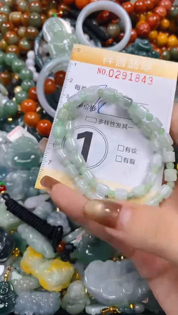 颈饰未镶嵌翡翠闪购0291843