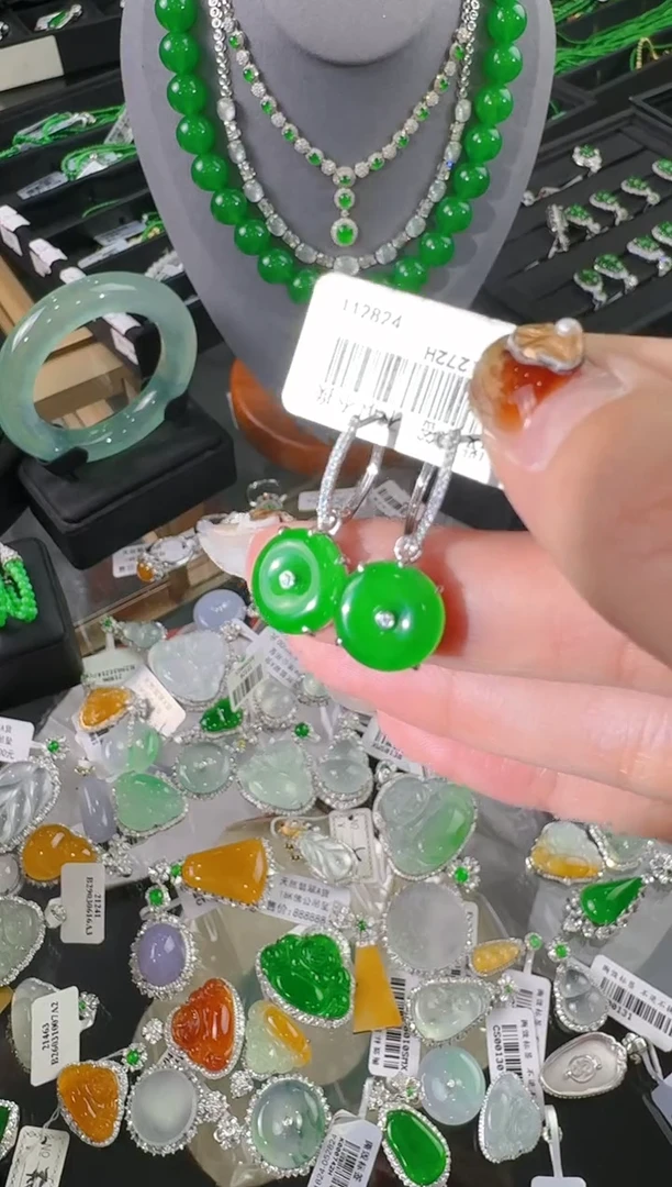 【闪购商品】翡翠耳饰18K金镶嵌平安扣