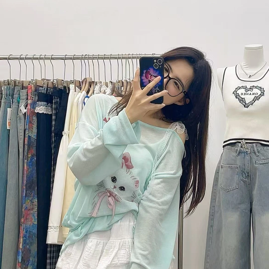 【实物以直播间为准 尾货孤品扣号】春夏秋冬新款女装 no退no换