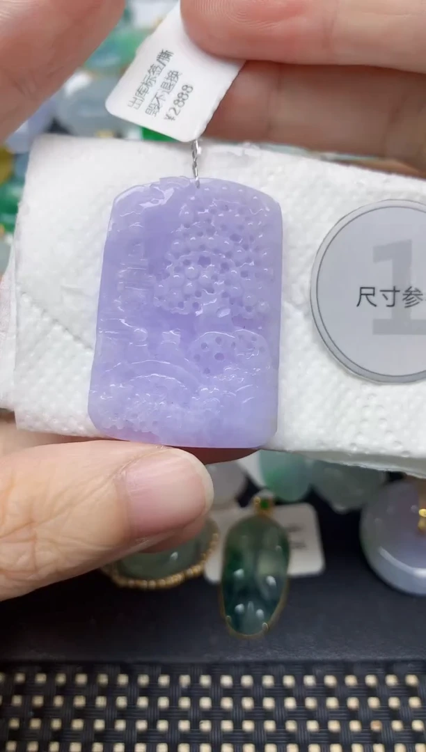 颈饰未镶嵌翡翠天然缅甸A货翡翠