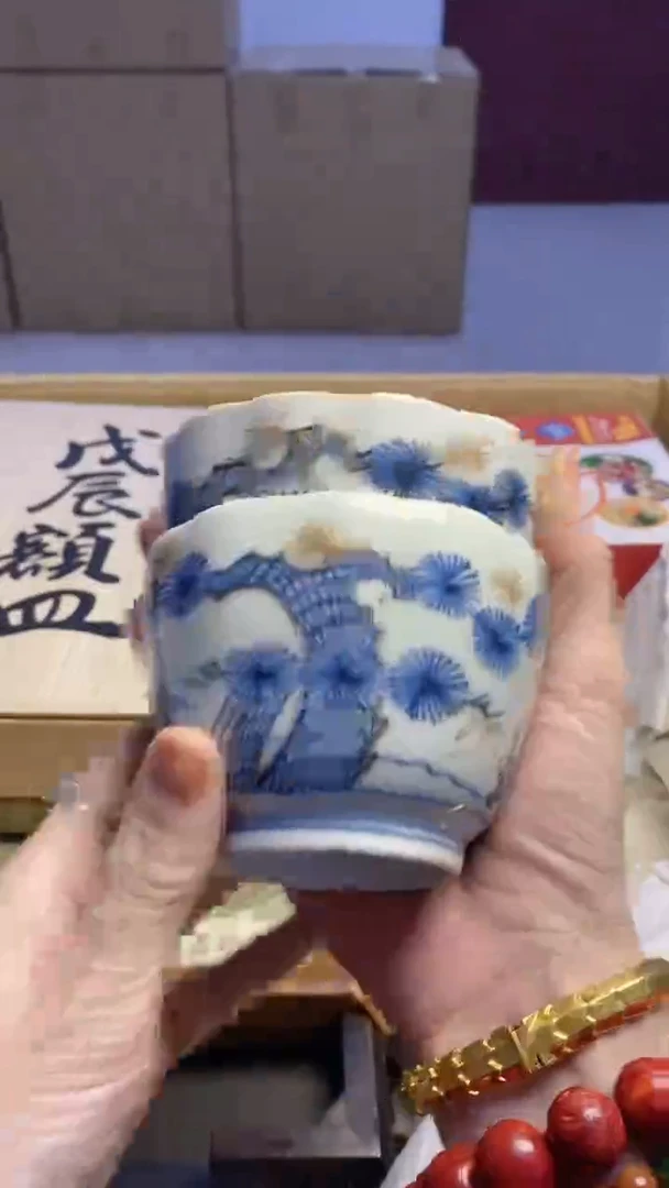 【闪购商品】瓷片018艺祥瓷器艺祥瓷器