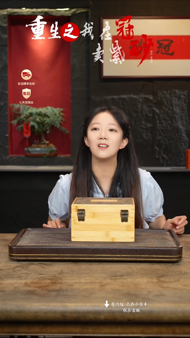 茶壶紫砂冠砂茶器02