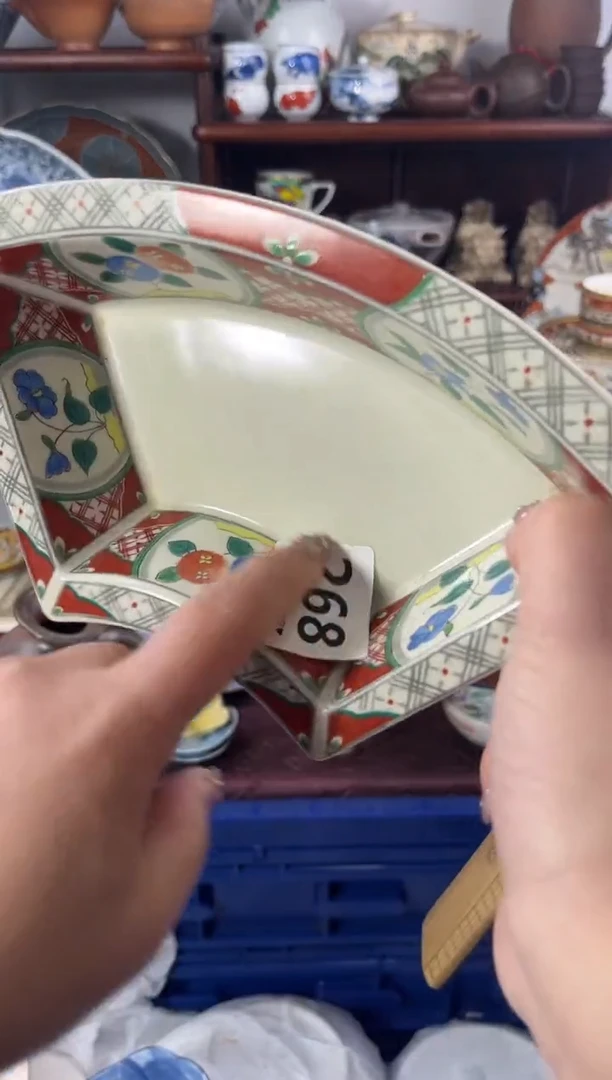 【闪购商品】瓷片268..............