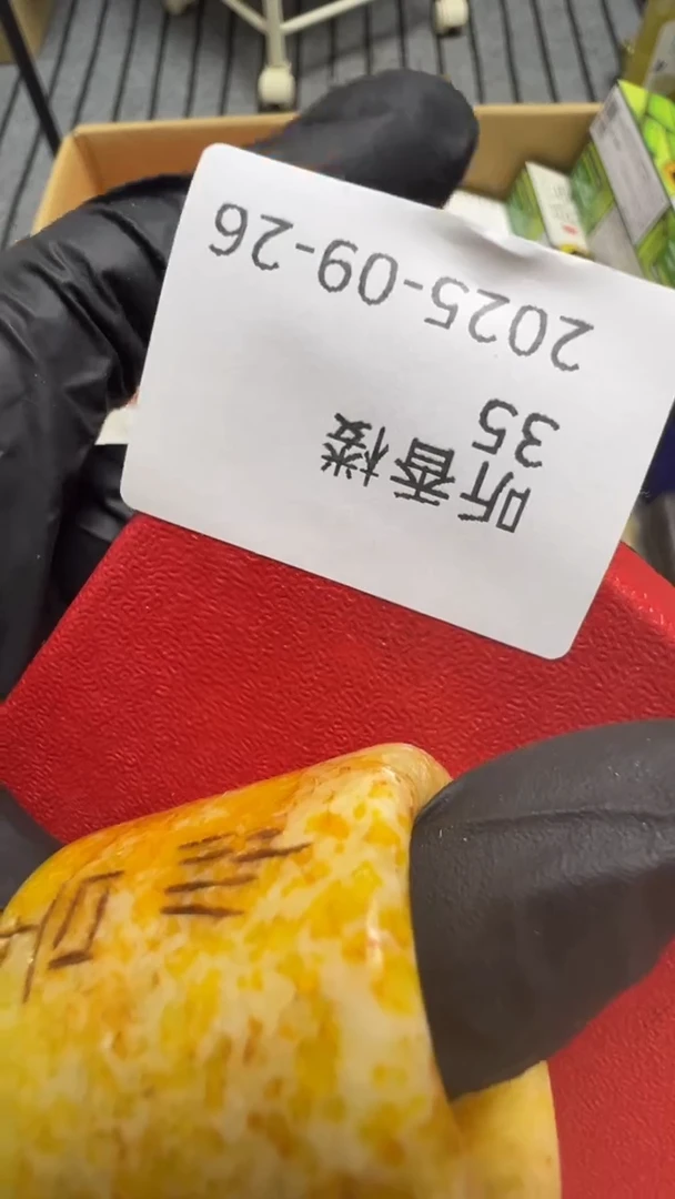 手工艺品琉璃听*楼瓷片瓷片瓷片瓷片