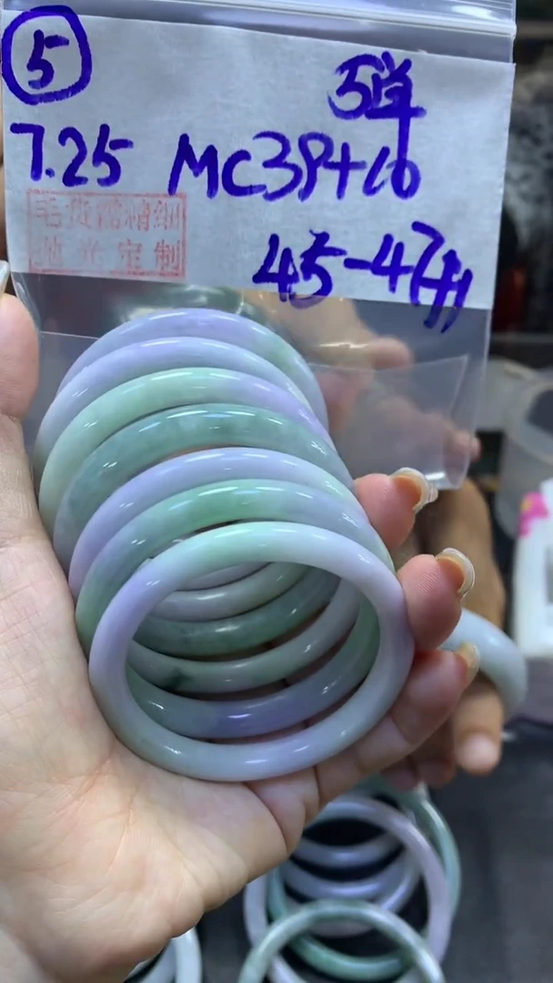 定制翡翠未镶嵌5叮当45-47+39元+多样拍一发一