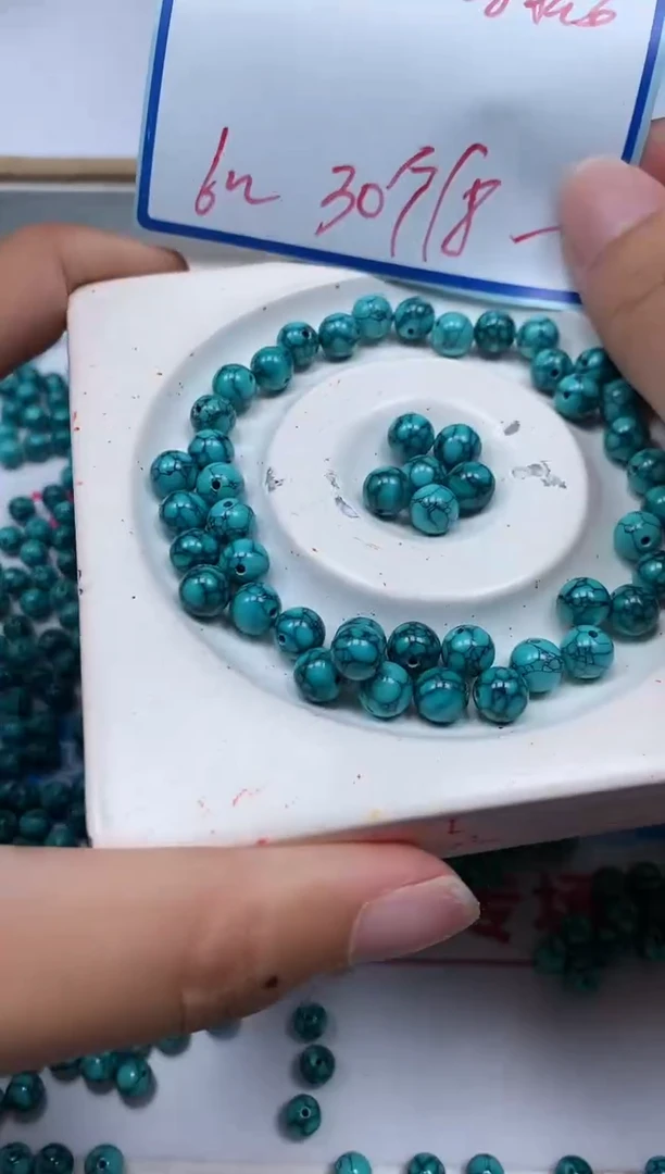 手饰玛瑙未镶嵌D76 绿淞乌兰花6mm30个18元