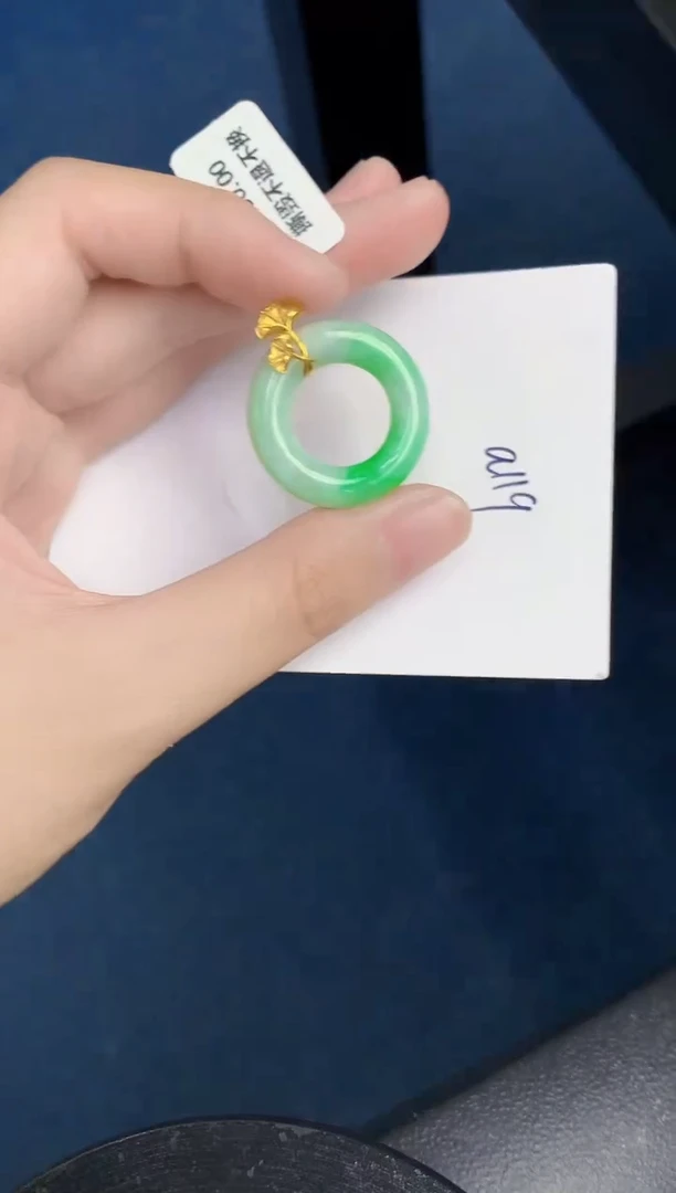 【闪购商品】翡翠颈饰18K金镶嵌000000000