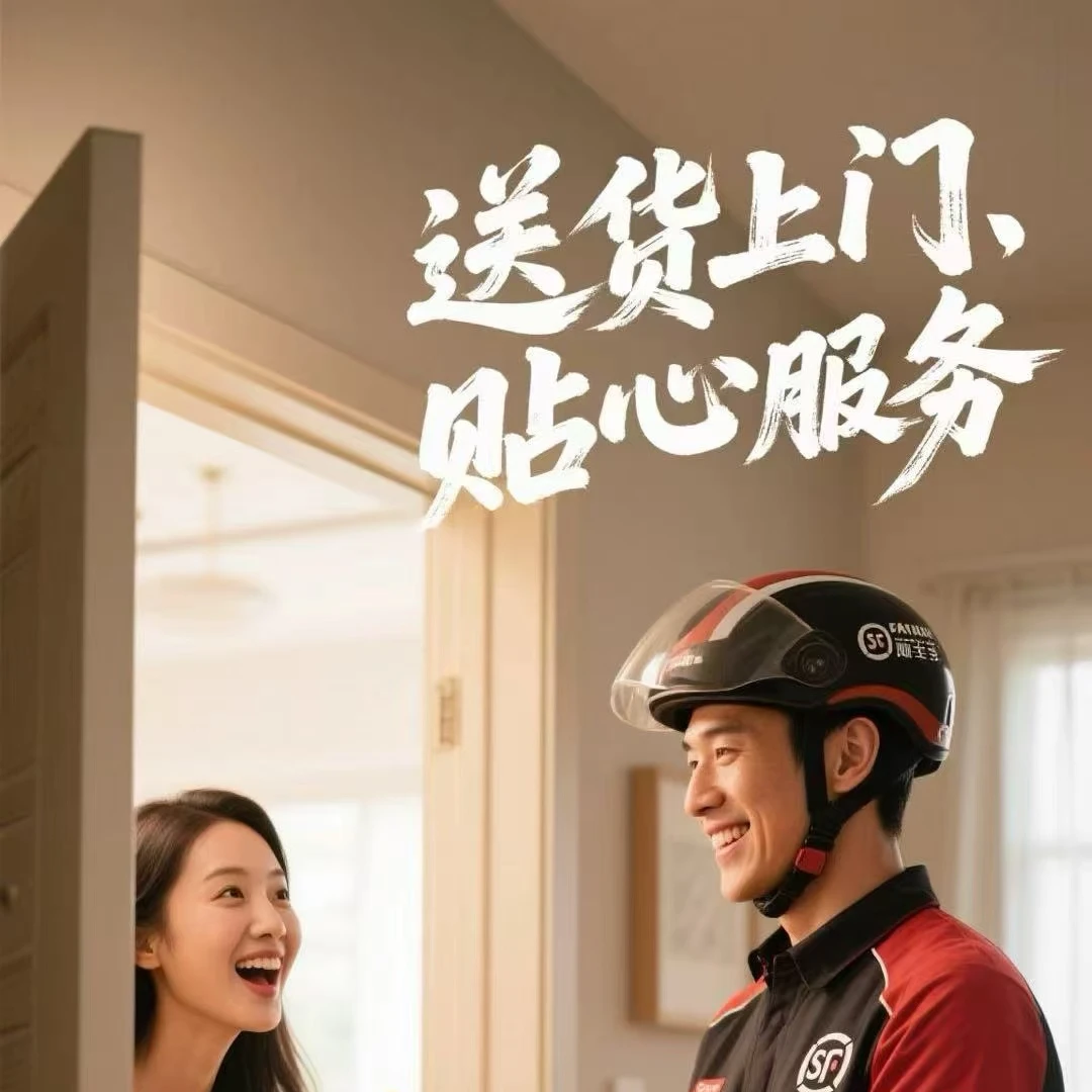 临海市区小时达新鲜特价，一小时送达到家