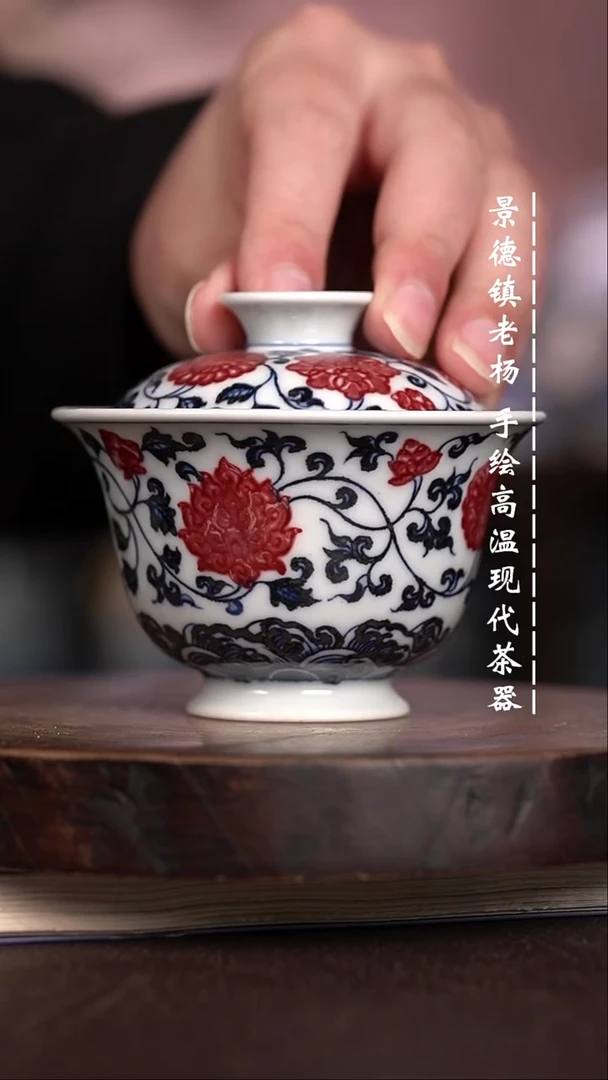 微瑕福利 现代瓷