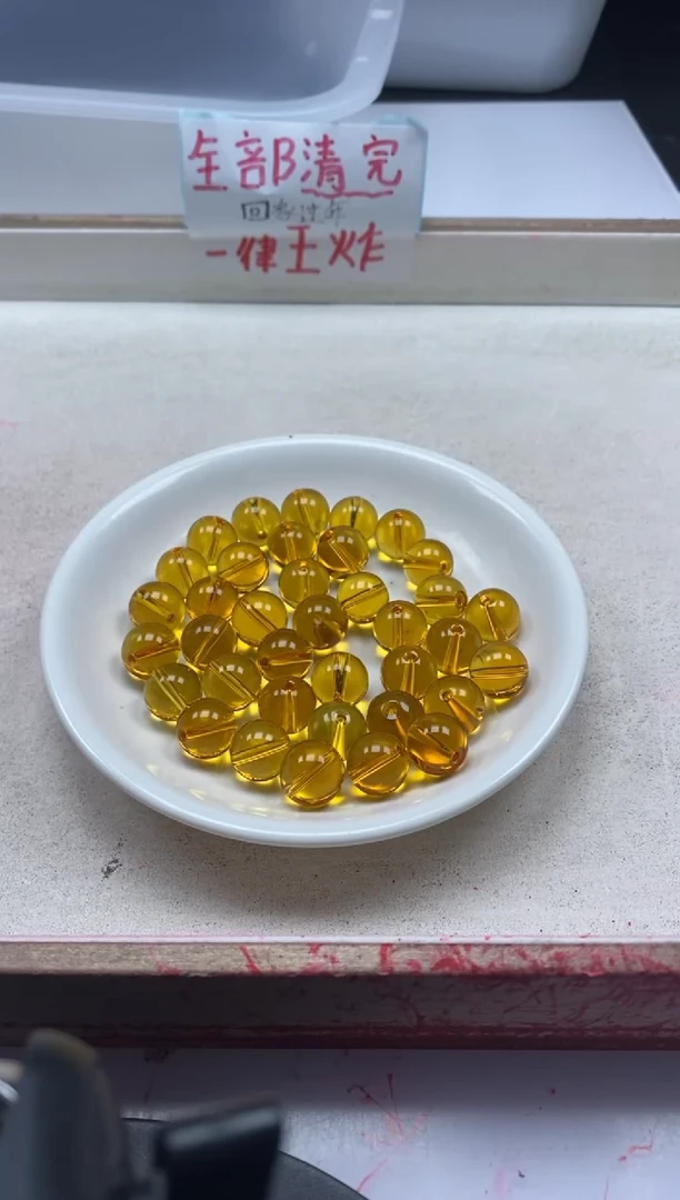 【闪购商品】水晶颈饰未镶嵌w124全净体黄水晶12mm*10颗