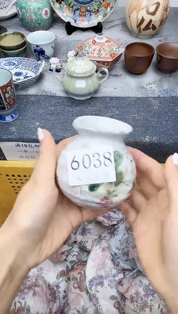 瓷片舔****女           6038