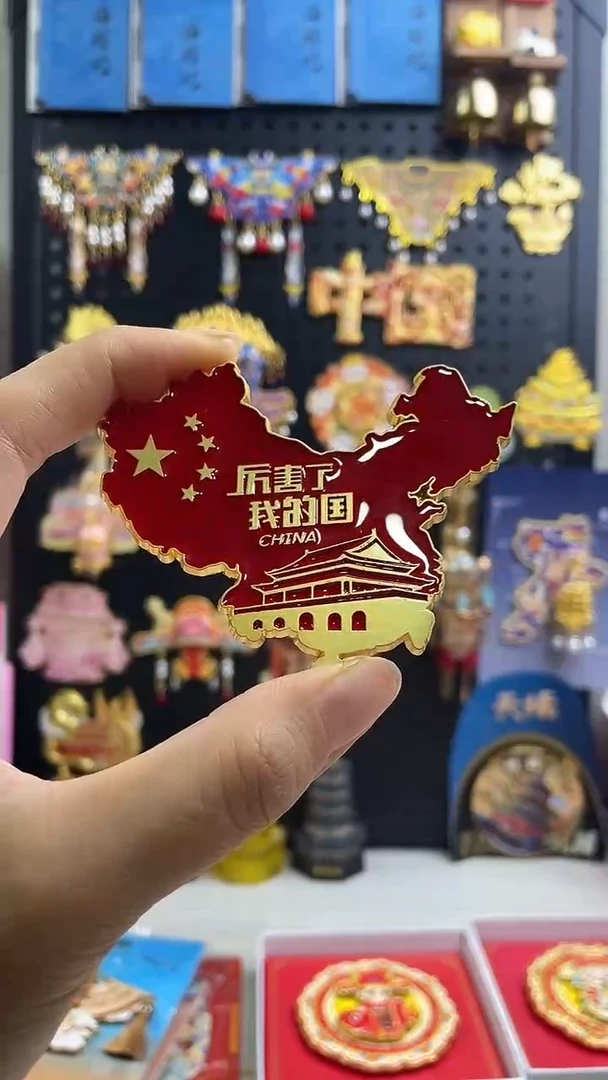 ?****?小胖墩儿潮玩店