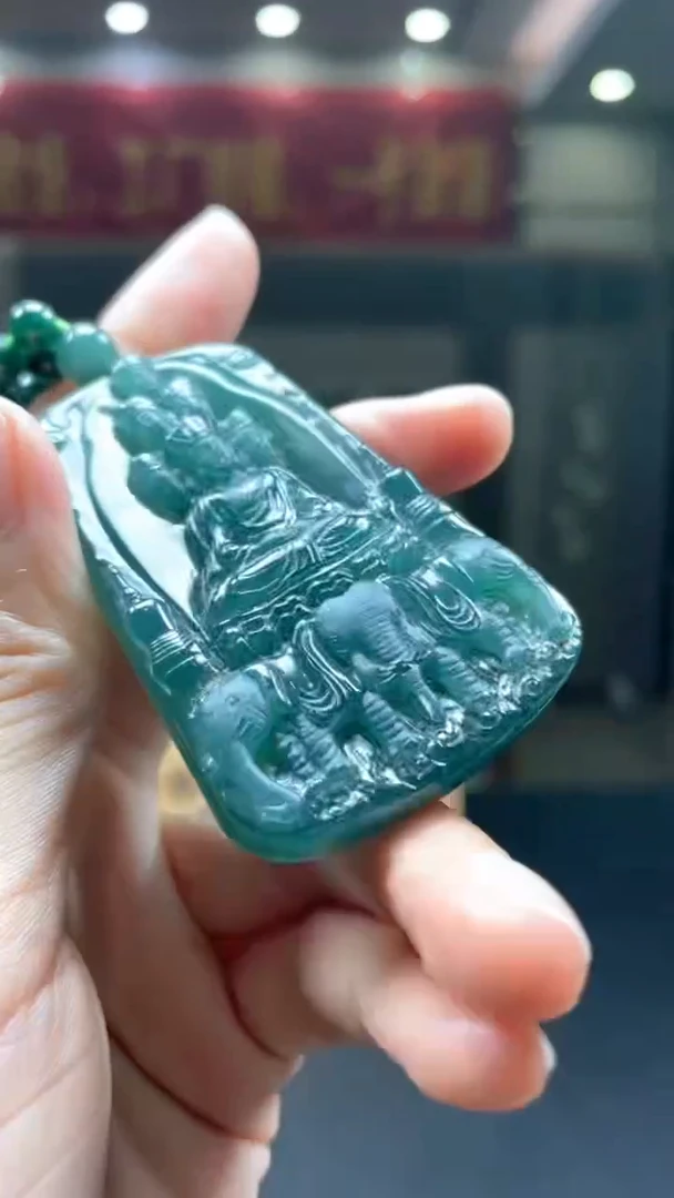 未镶嵌定制翡翠********141