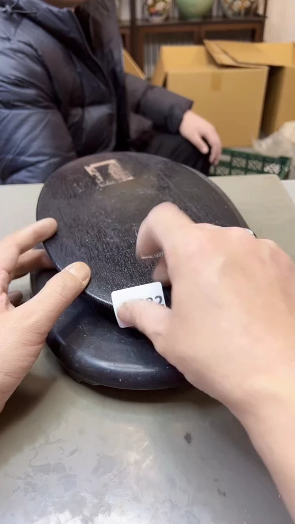 【闪购商品】瓷片682聚宝缘二号店