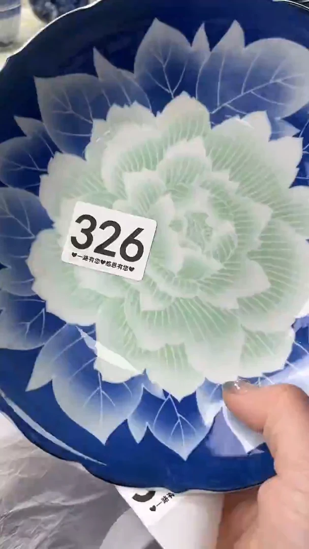 雪*叶326 瓷器
