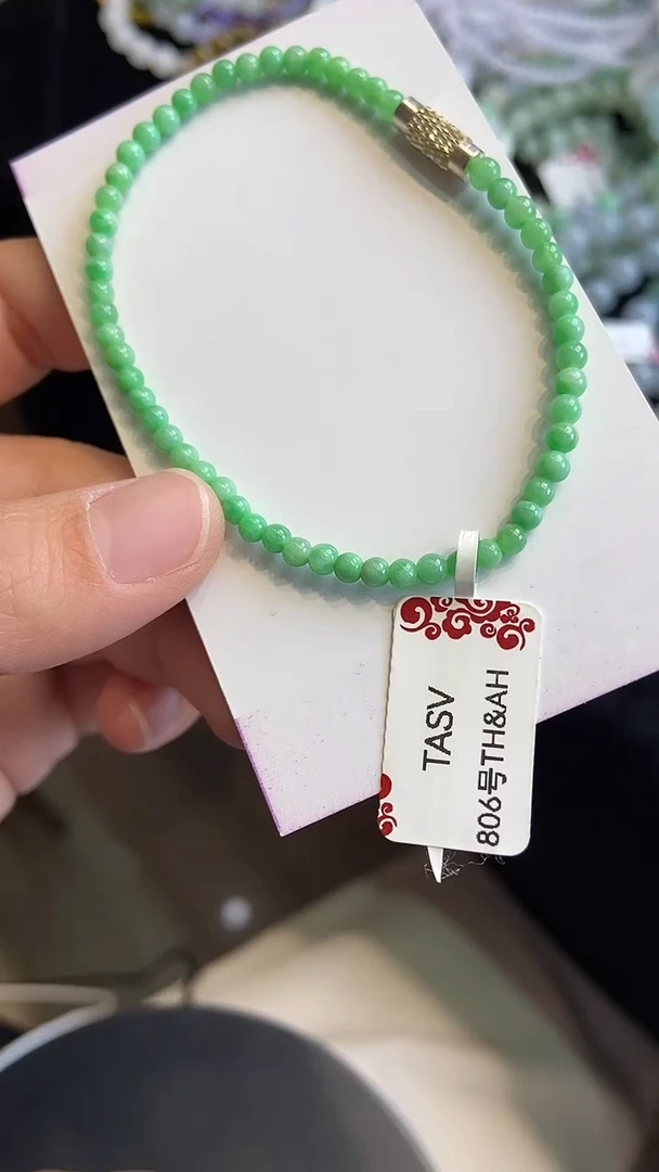 未镶嵌手链翡翠28