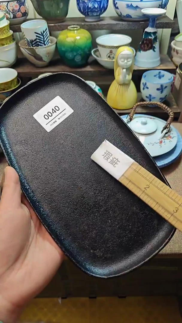 【闪购商品】瓷片默认微瑕，完美慎拍040