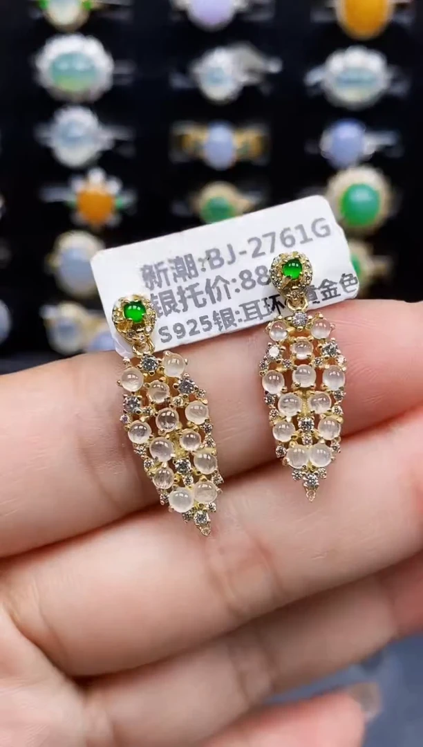 银S925镶嵌戒指翡翠8172