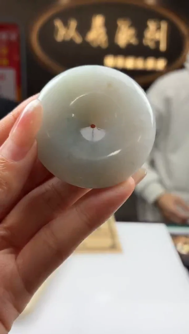 未镶嵌定制翡翠用****7BJ0065229