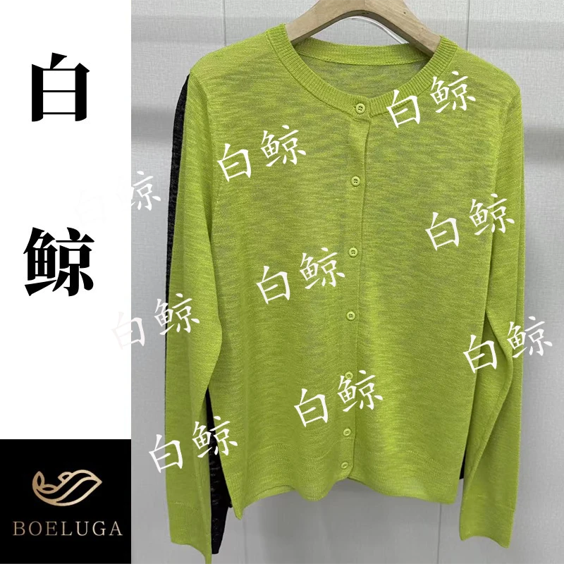 【白鲸】夏季和纸纱圆领长袖开衫时尚百搭宽松休闲2625