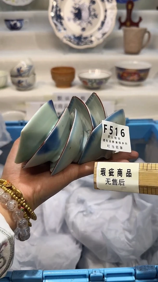 瓷516qqqqqqqqqqqqqqq