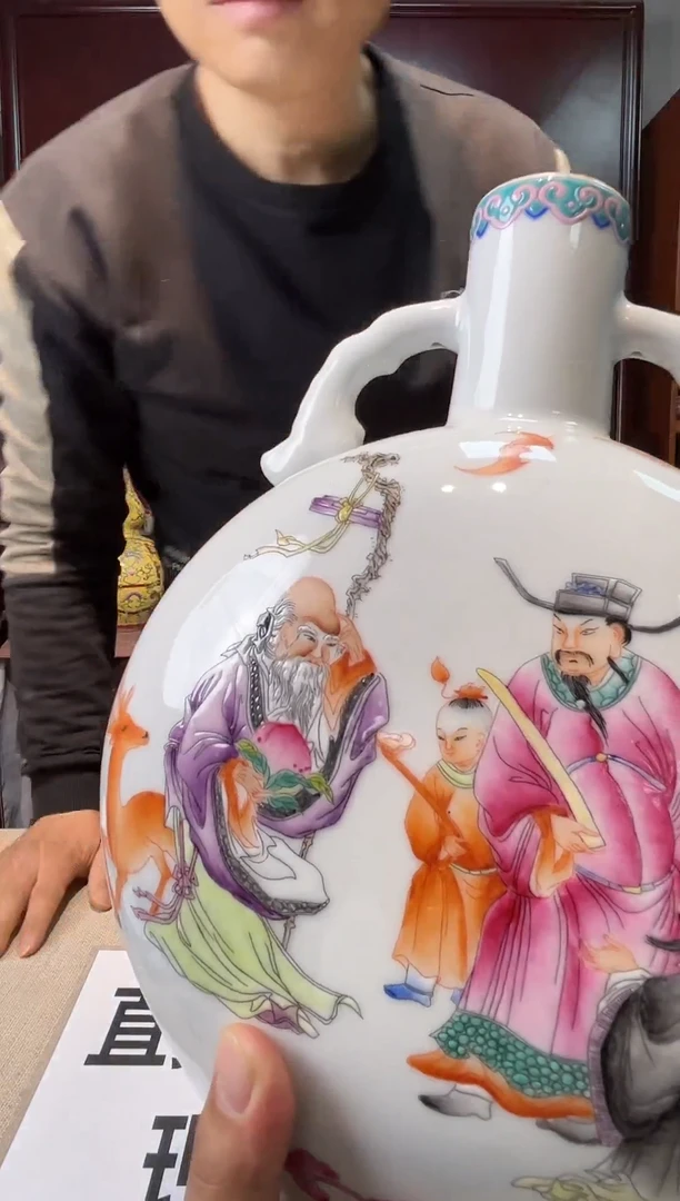 摆件陶陶陶陶陶瓷工艺品摆件32