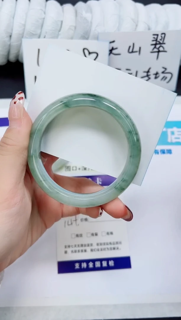 未镶嵌手镯石英质玉A41-59`60