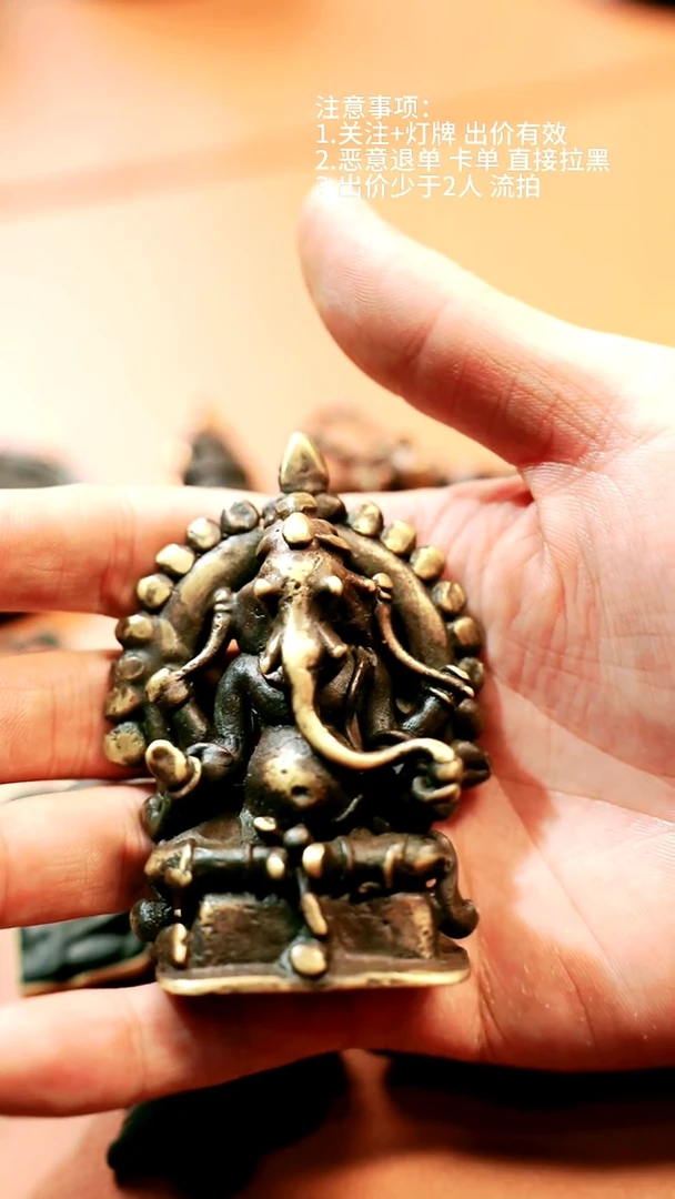 藏物辑藏传高货天铁