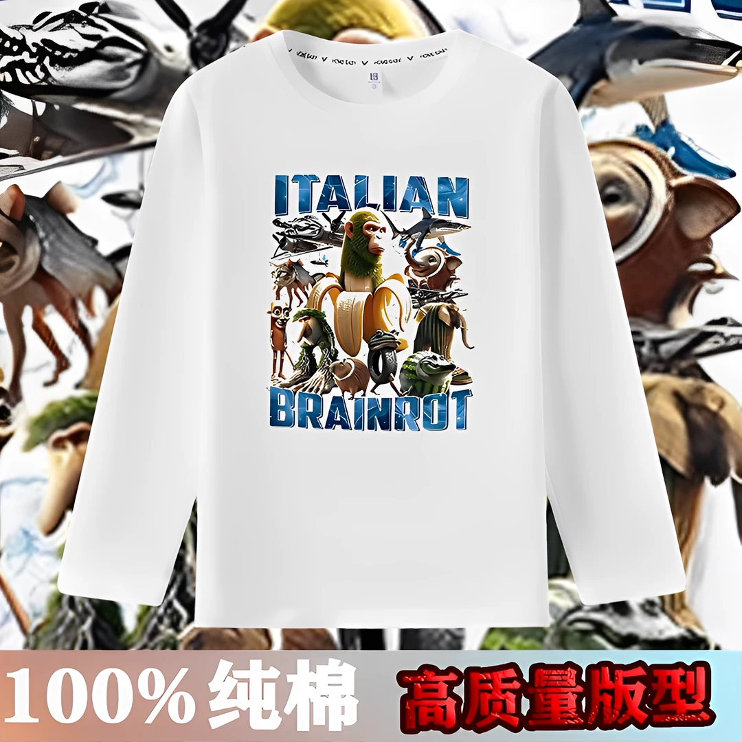 外国山海经儿童纯棉长袖T恤通通哥木棍人童装男童女童打底衫上衣