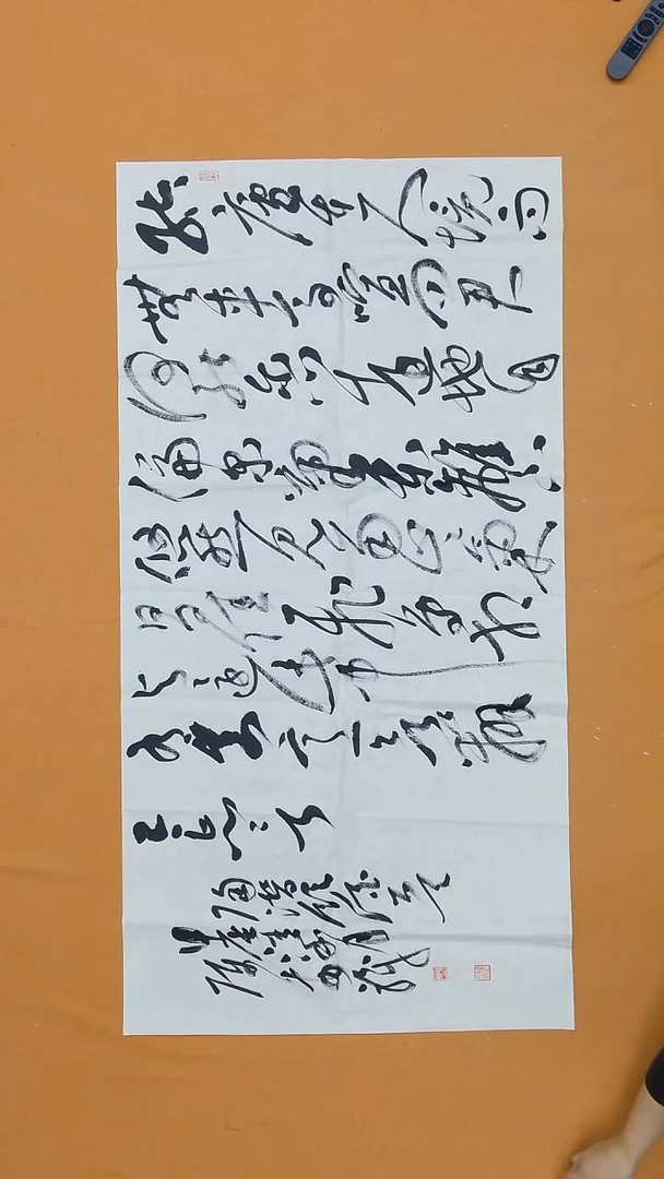 书法陈安职   广东   138*68cm