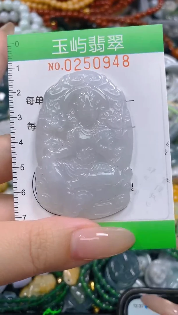 颈饰未镶嵌翡翠闪购0250948