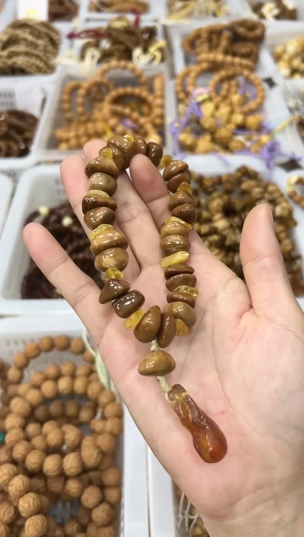 琥珀吊坠(赠链)未镶嵌diy库克 随形 小石头【多样发1】