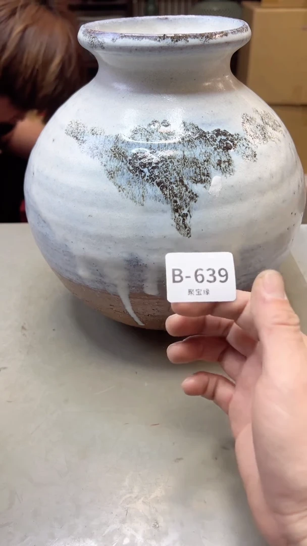 【闪购商品】瓷片639聚宝缘二号店