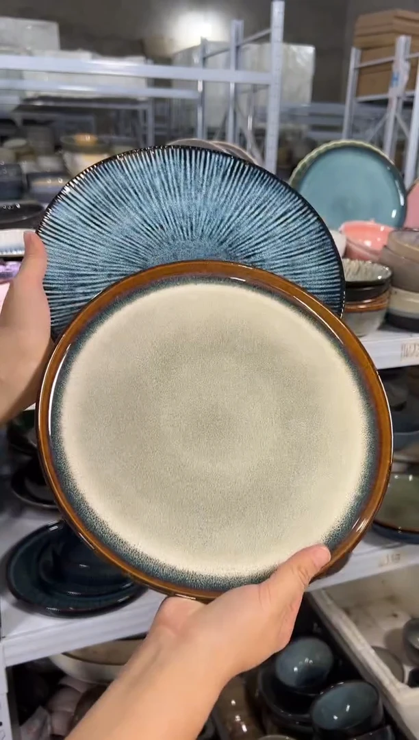 陶瓷外贸尾货瑕疵满20包邮X2大盘