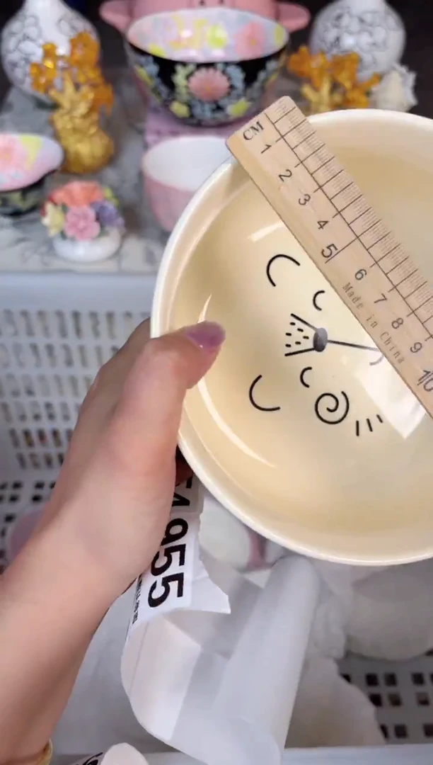 瓷片951默认微瑕15包邮库存1件