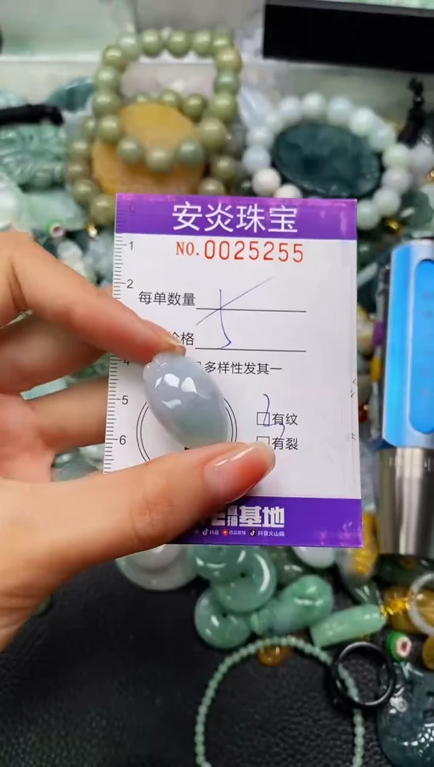 颈饰未镶嵌翡翠闪购0025255